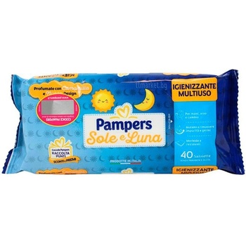 Pampers Мокри кърпички Pampers Sole e Luna 40бр (3741)