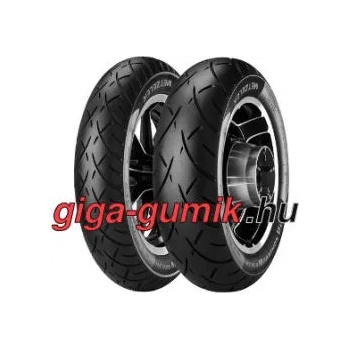 Image 1 of METZELER ME 888 Marathon Ultra 260/40 VR18 84V