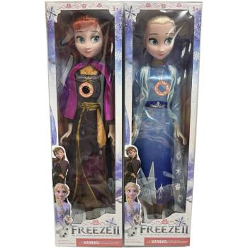 Image 1 of Armtoys ВИСОКА КУКЛА ЛЕДЕНО ЦАРСТВО 80 СМ