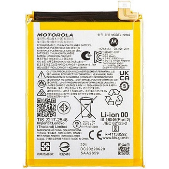 Image 1 of Motorola Батерия за Motorola Moto E22i XT2239-17