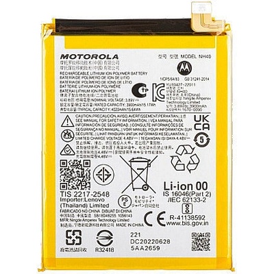 Motorola Батерия за Motorola Moto E22i XT2239-17