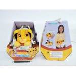 EPEE Psytulaski - plush interactive Lion King Simba