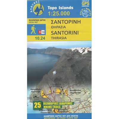 Anavasi mapa Santorini 1:25 t.