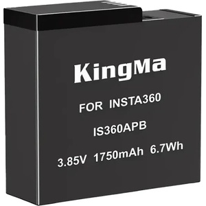 KingMa IS360APB Батерия 1750mAh за Insta360 Ace и Ace Pro