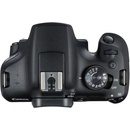 Цифрови фотоапарати Canon EOS 2000D + EF-S 18-55mm DC III (2728C054AA)