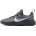 Nike Lebron TR 1