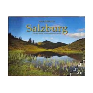 Salzburg (ISBN: 9783950165005)