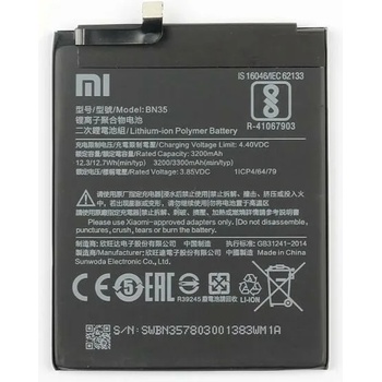 Image 1 of Xiaomi Li-ion 3200mAh BN35