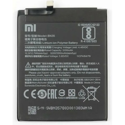 Xiaomi Li-ion 3200mAh BN35