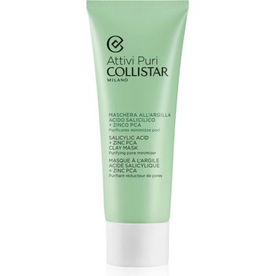 Collistar Attivi Puri Salicylic Acid + Zinc Clay Mask маска с глина с хиалуронова киселина 75ml