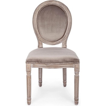 Bizzotto Стол Mathilde в цвят "taupe (0743491)