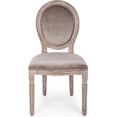 Bizzotto Стол Mathilde в цвят "taupe (0743491)