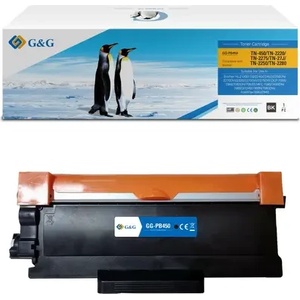 G&g - ninestar УНИВЕРСАЛНА КАСЕТА ЗА BROTHER HL 2130/2132/2240/2250/2270/DCP 7060/MFC 7360/7460DN/7680D - TN2010 (TN-2010) / TN2220 (TN-2220) - Black - PN NT-PB (100BRATN2220)