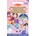 Melissa & Doug Комплект магнитни пъзели Melissa & Doug - Принцеси (42831)