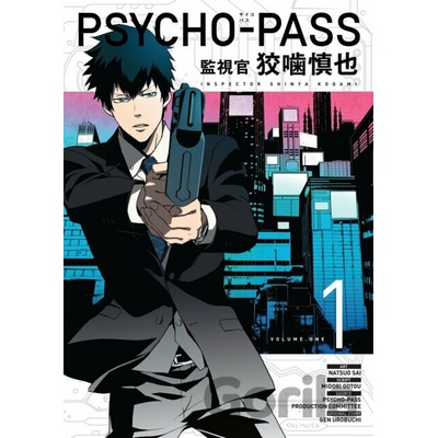 Psycho-pass: Inspector Shinya Kogami Volume 1 - Midori Gotu, Natsuo Sai