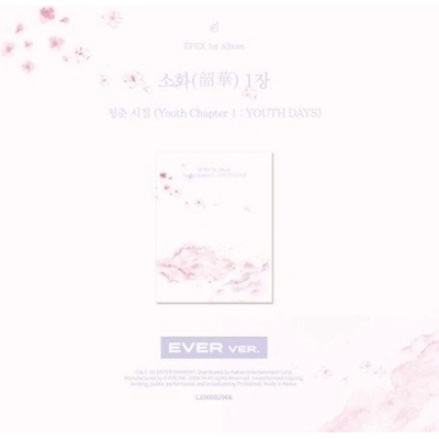 EPEX - Youth Chapter 1 - Youth Days - Ever Music Album