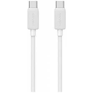 Usams USB Cable Usams USB-C - USB-C 2 m White