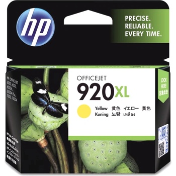 HP 350 Black Inkjet Print Cartridge (CB335EE)
