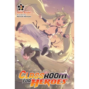 CLASSROOM FOR HEROES V03 | V03 (ISBN: 9781975378721)