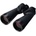 Nikon 18X70IF WP WF