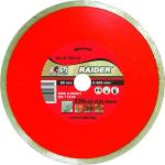 Raider Диск диамантен WET 230x22.2mm RAIDER RD-DD12 (0162112)