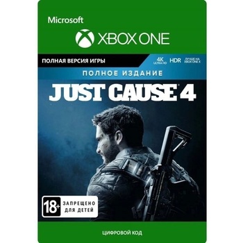 Just Cause 4 Complete