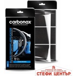 Carbonax Диск апликатор правоъгълен Carbonax 098 3бр/к-т (1852432) - steficenter
