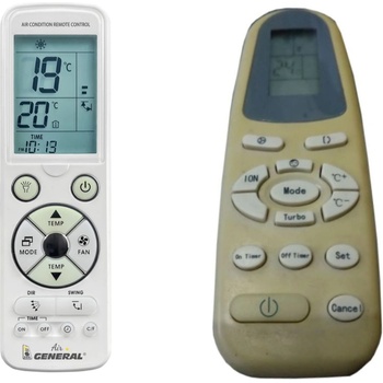 General Consuls d-12 - луксозно с подсветка дистанционно управление (d-12)