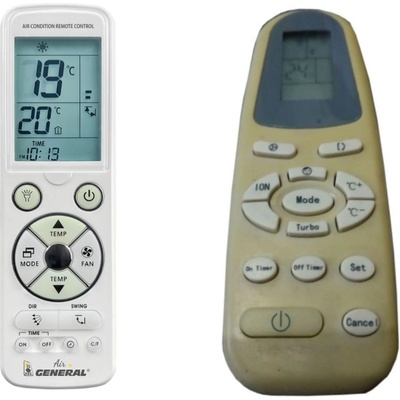 General Consuls d-12 - луксозно с подсветка дистанционно управление (d-12)