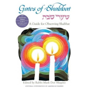Gates of Shabbat: A Guide for Observing Shabbat | Mark Dov Shapiro, Neil Waldman (ISBN: 9780881232691)