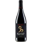 Bulgarian Heritage Rubin - червено вино 750ml