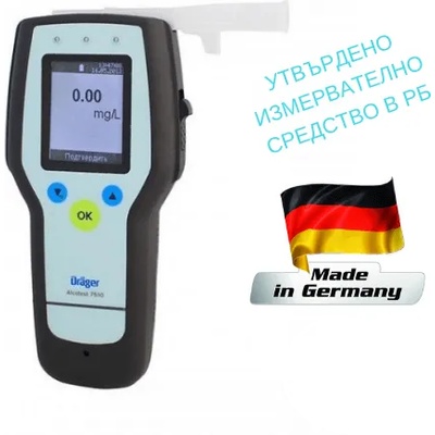 Alcoholtester КАТ Дрегера за алкохол в България - Dräger Alcotest 7510 (A054)