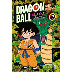 saga del giovane Goku. Dragon Ball full color | Akira Toriyama (ISBN: 9788822609595)