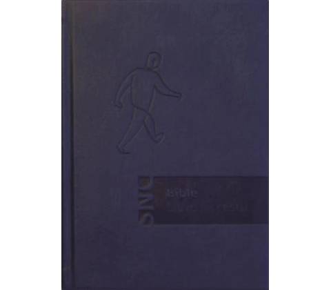 Bible