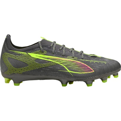 Puma ULTRA 5 PRO FG/AG Šedá Žlutá