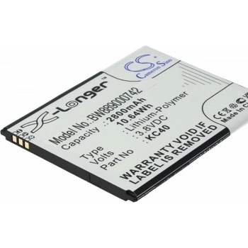 Image 1 of MPS Батерия за Lenovo K10 (2019) / Motorola Moto E6 Plus, KC40, 3000 mAh (22213)