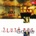 : Yellow Dog CD