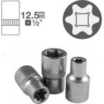 BGS technic Къси Е-вложки на база 1/2" от 1.80лв