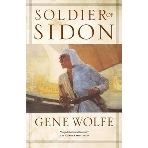 Soldier of Sidon (2007)