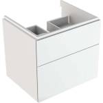 Geberit Xeno 2 - Шкафче под умивалника 60 см, чекмедже с LED осветление, лъскаво бяло 500.506. 01.1 (500.506.01.1)