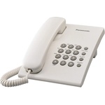 Panasonic Кабелен телефон panasonic "kx-ts500hgw", бял (kx-ts500hgw) Телефонни апарати