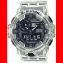 Casio GA-700SKE-7A