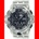 Casio GA-700SKE-7A