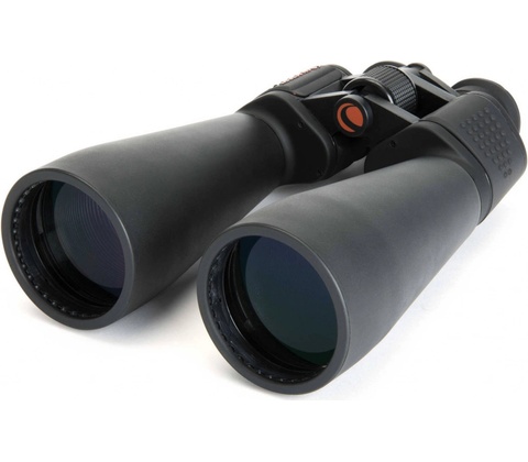 Celestron SkyMaster 25x70