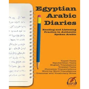 Egyptian Arabic Diaries | Matthew Aldrich (ISBN: 9780692643624)