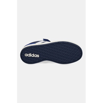 adidas Детски маратонки adidas BREAKBASE (JQ3691)