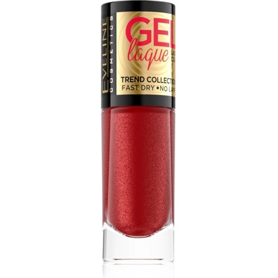 Eveline Cosmetics 7 Days Gel Laque Nail Enamel гел лак за нокти без използване на UV/LED лампа цвят 208 8ml