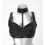 DISTURBIA сутиен disturbia - aw18m27