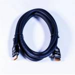 Stansson Кабел HDMI 2.1 с дължина 1, 5 м на Stansson SIC-HDMI2.1-015-D (SIC-HDMI2.1-015-D)