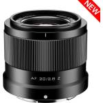 Viltrox AF 20mm f/2.8 (Nikon Z) (VTAF2028Z) Обективи